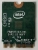 Wi-Fi модуль Intel 3165NGW (2,4 ГГц / 5 ГГц)