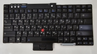 Клавиатура ноутбука Lenovo Thinkpad T400